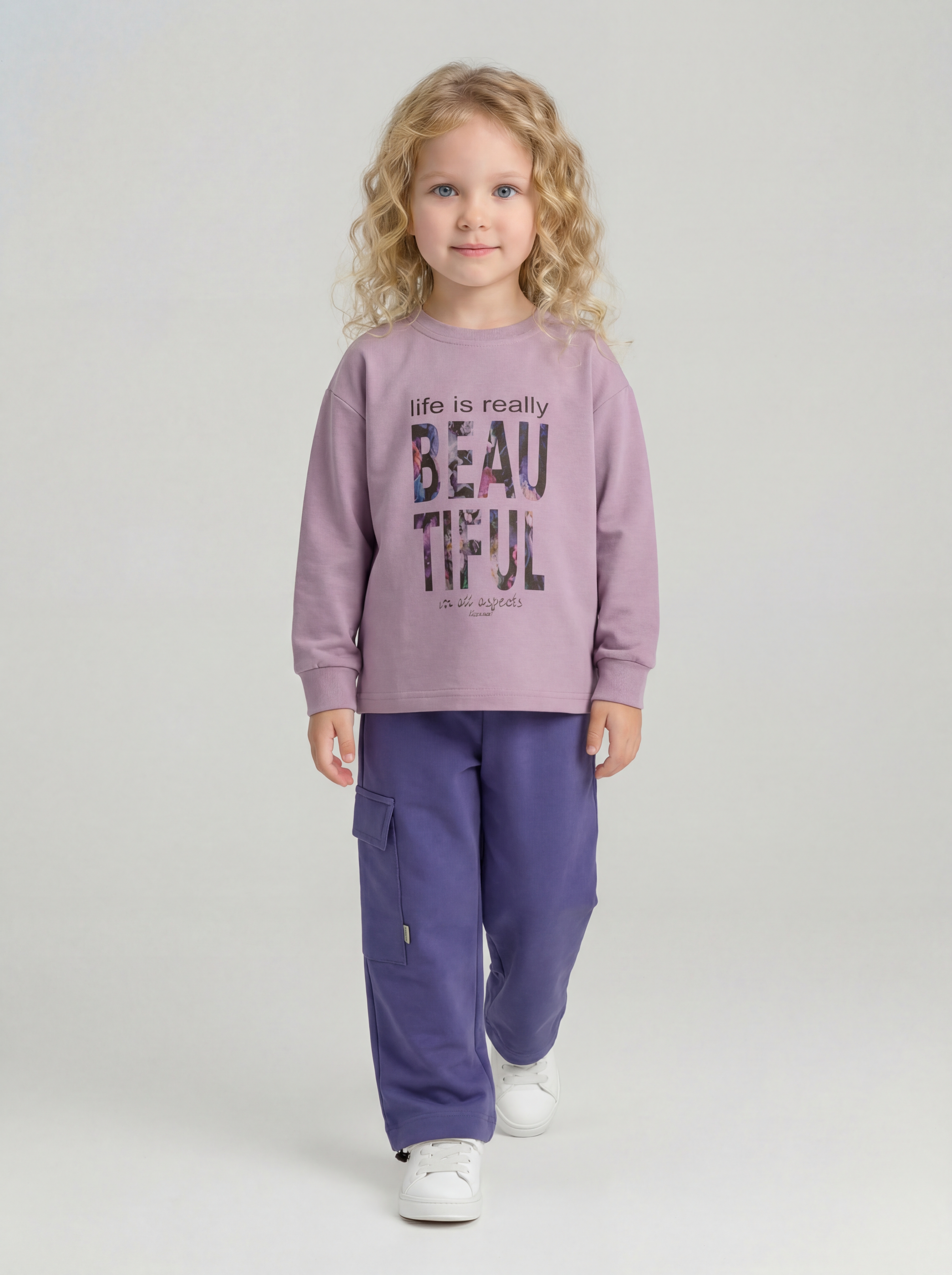 Костюм KUZA 1302 - фото 1