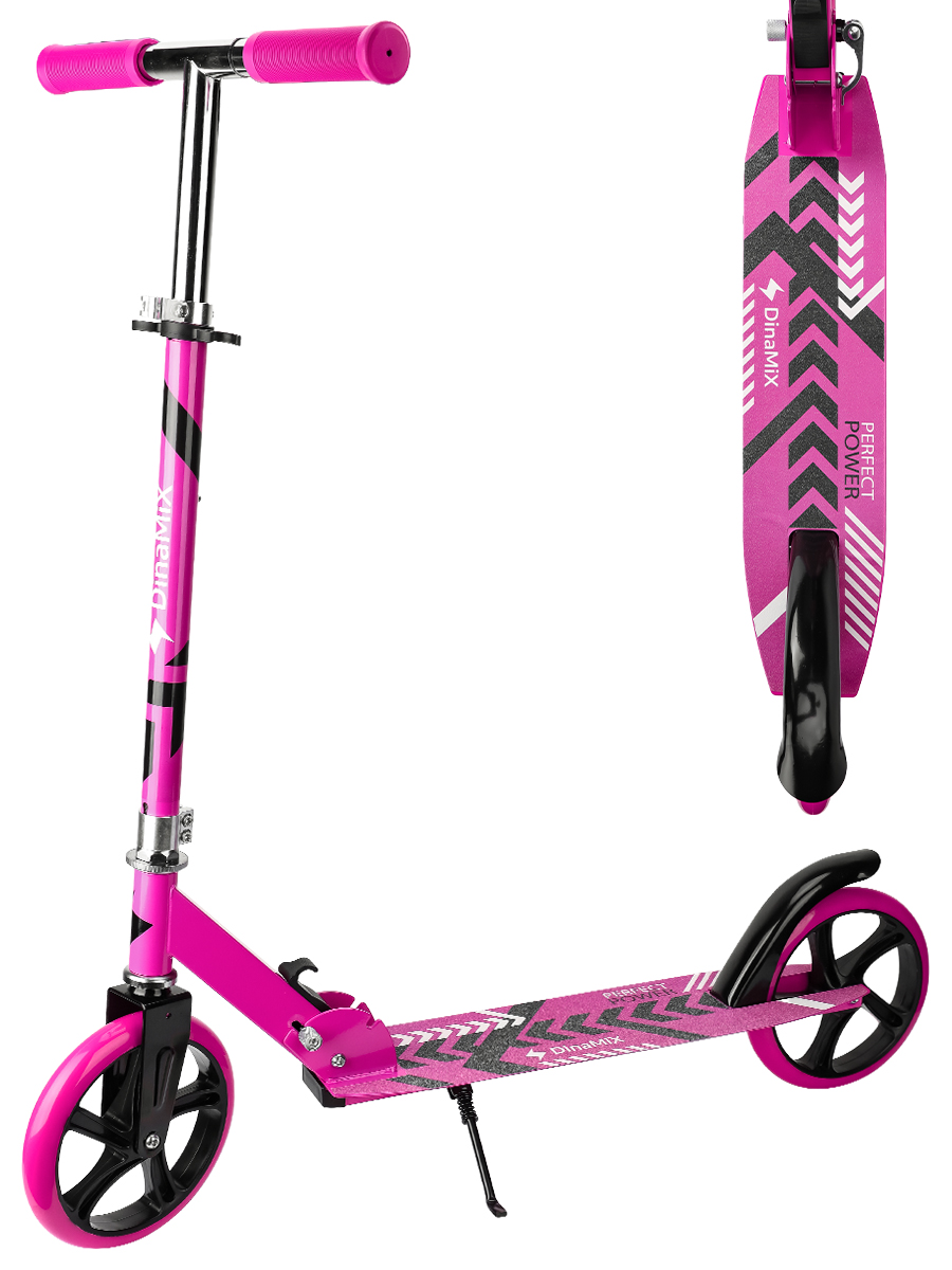 Самокат Рыжий кот двухколесный - фото 1