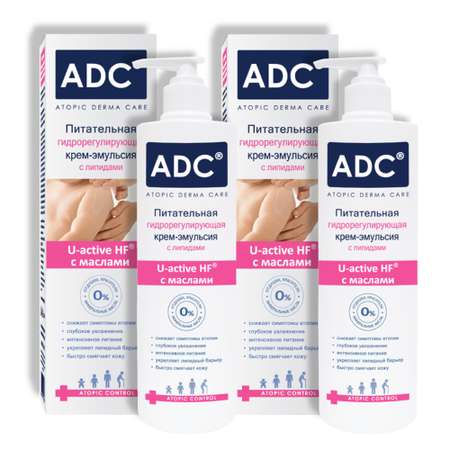 Молочко ADC 400 мл 2 шт.