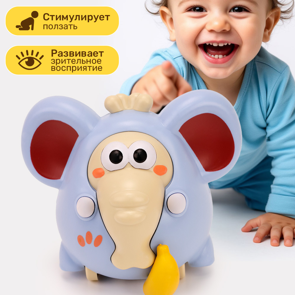 Игрушка TIPTOPOLIS Слоник синий - фото 5