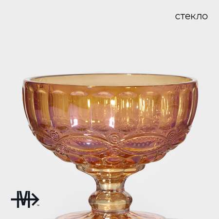 Креманка стеклянная MAGISTRO «Ла-Манш», 350 мл, 12×10,5 см