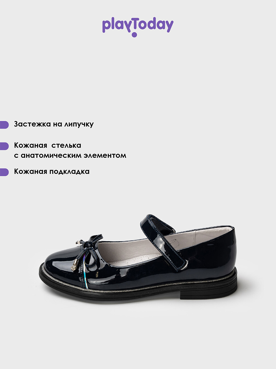 Туфли PlayToday 22527712 - фото 12