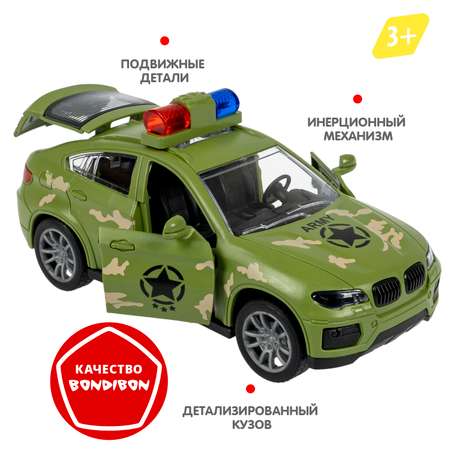 Автомобиль Bondibon военная инерционная машинка зеленый