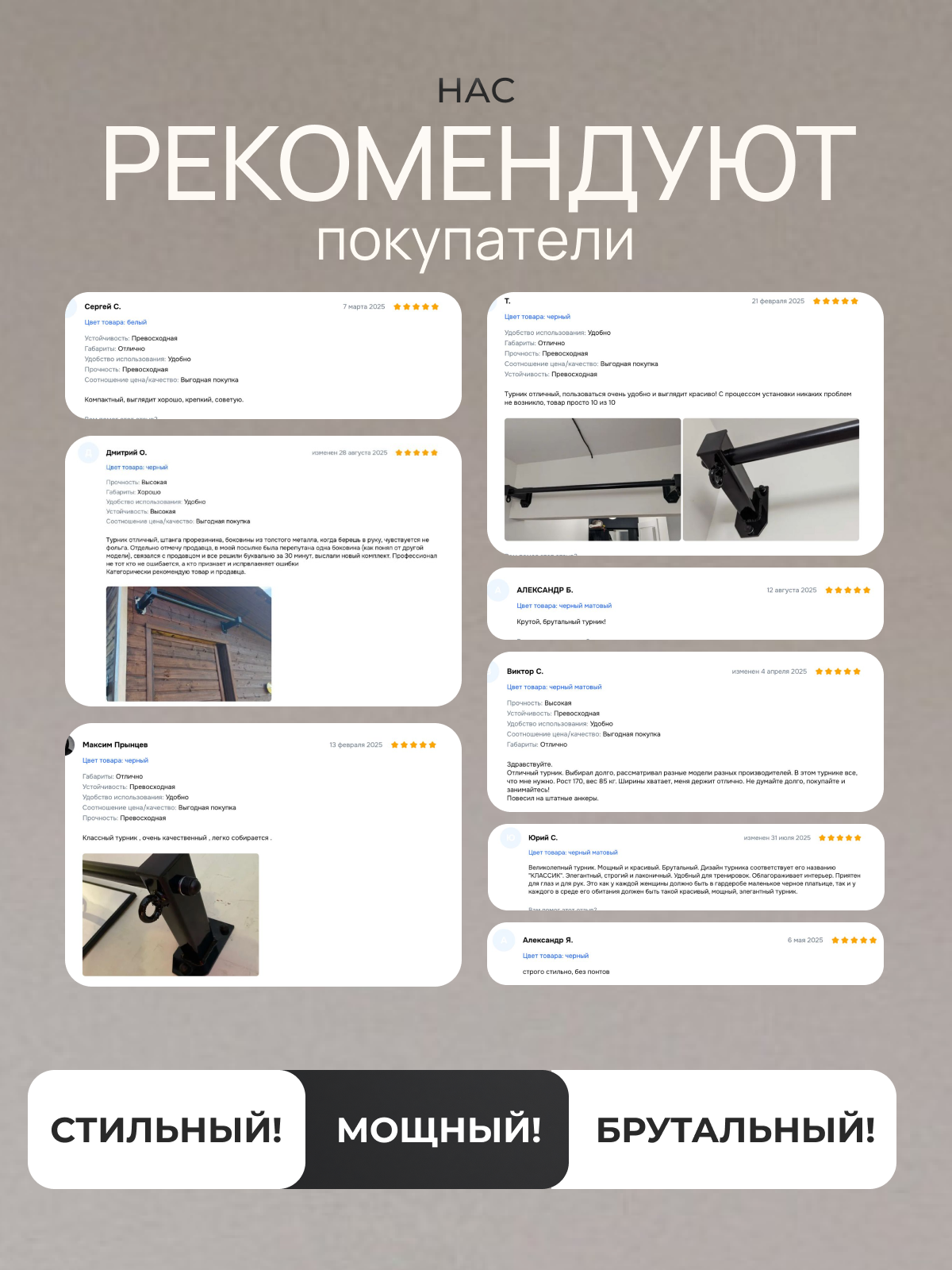 Турник настенный наддверный "Классик"PRO - прорезиненное покрытие - фото 6