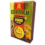 Удачный сезон Спички Хозяйственные нап.2000 SP103-2