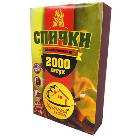 Удачный сезон Спички Хозяйственные нап.2000 SP103-2