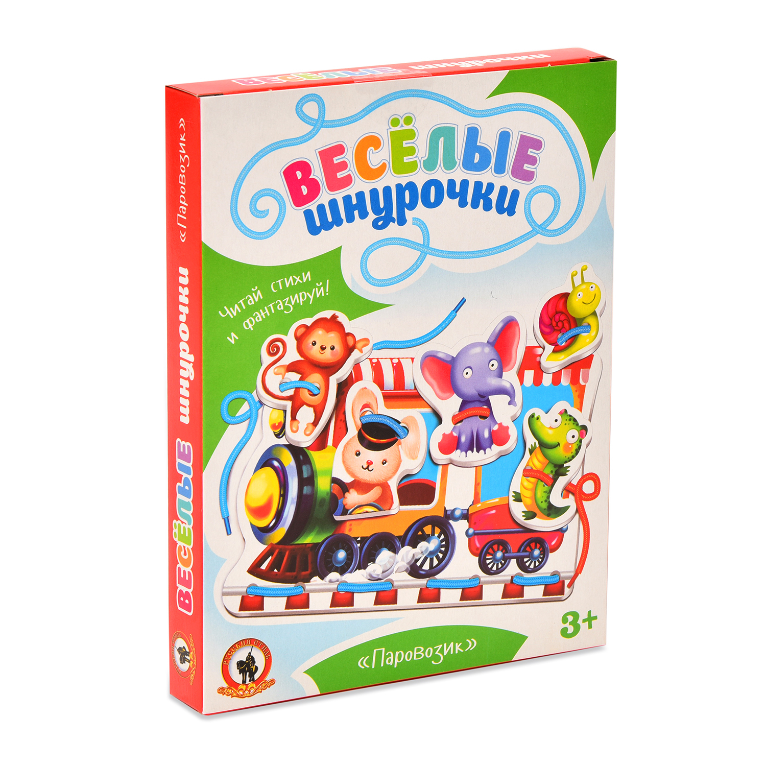 Настольная игра Русский стиль Веселые шнурочки в ассортименте - фото 8