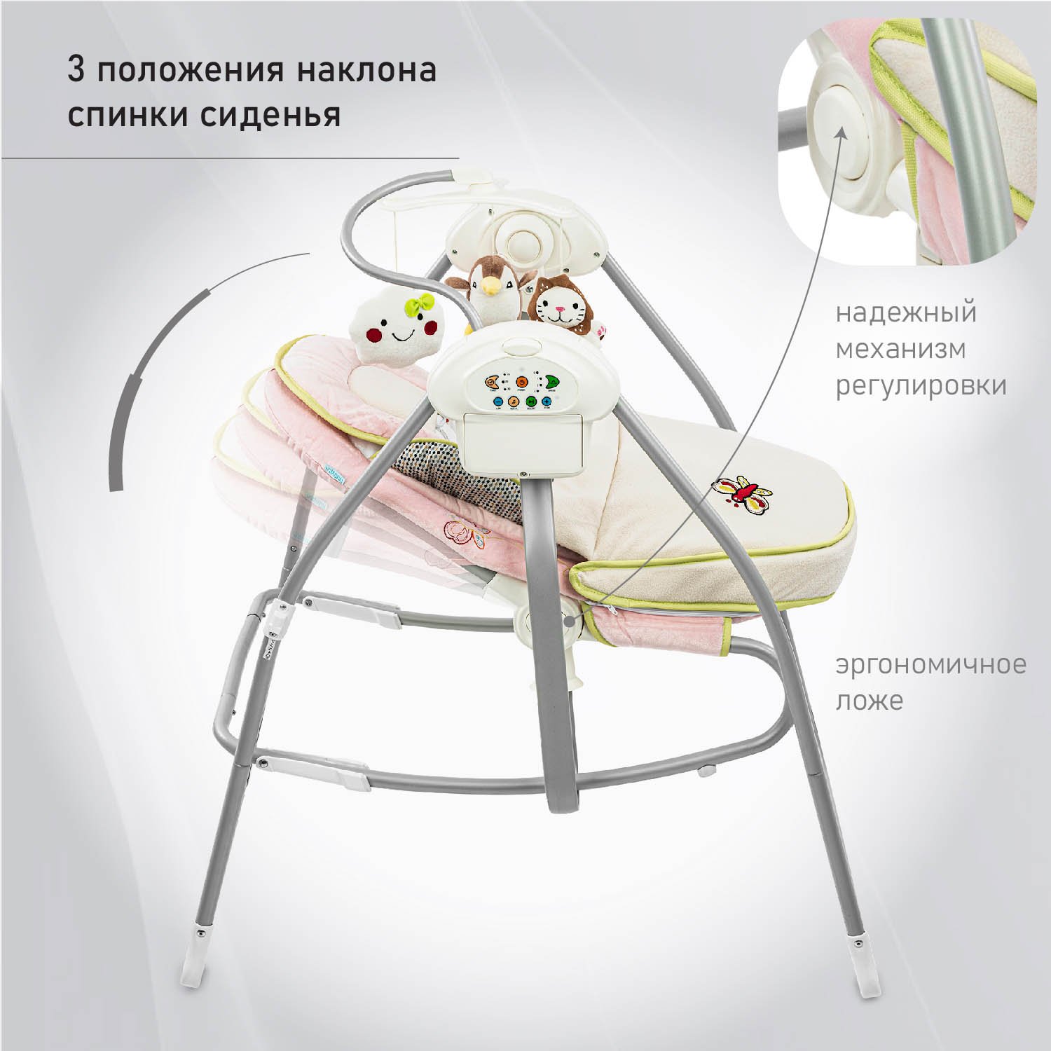Качели Nuovita - фото 3