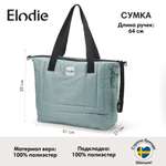 Сумка Elodie Changing Bag Quilted Green