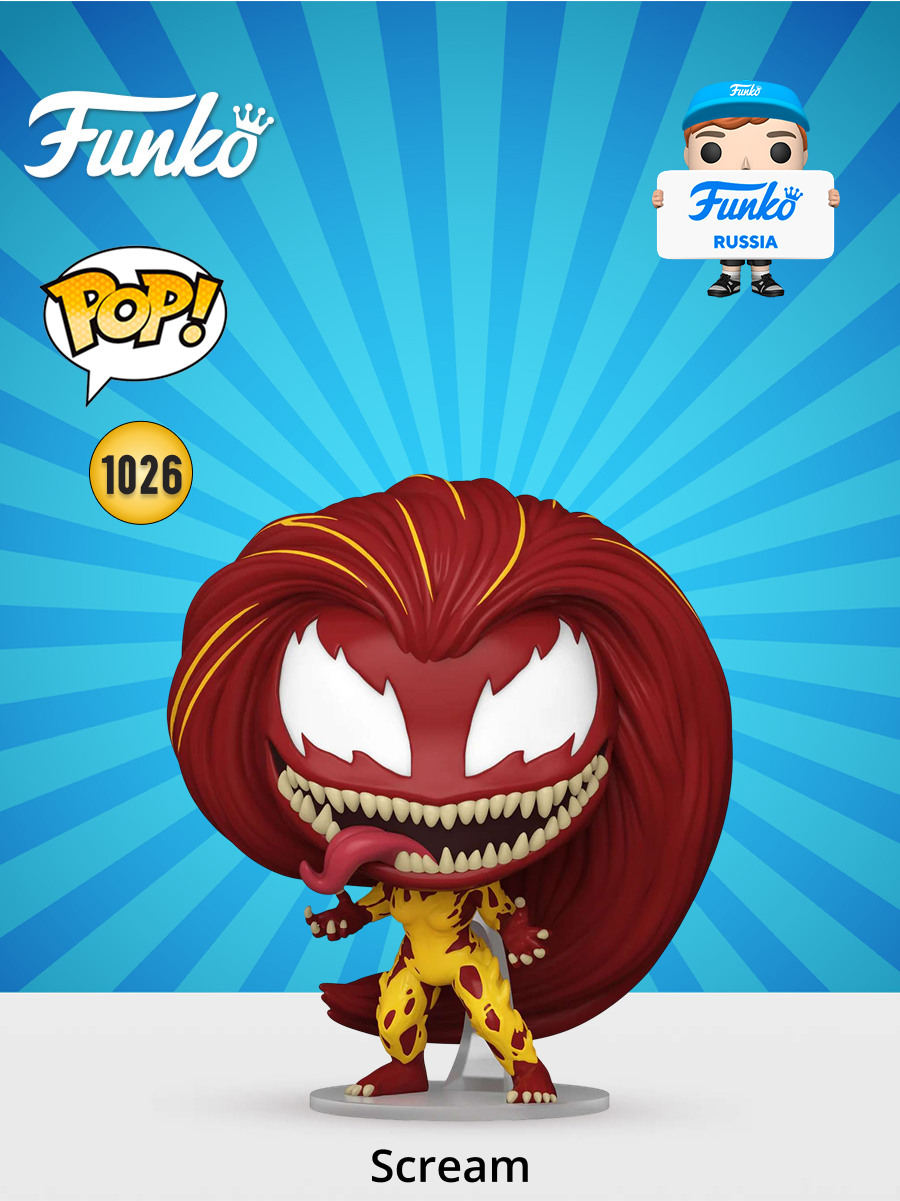 Фигурка Funko - фото 1