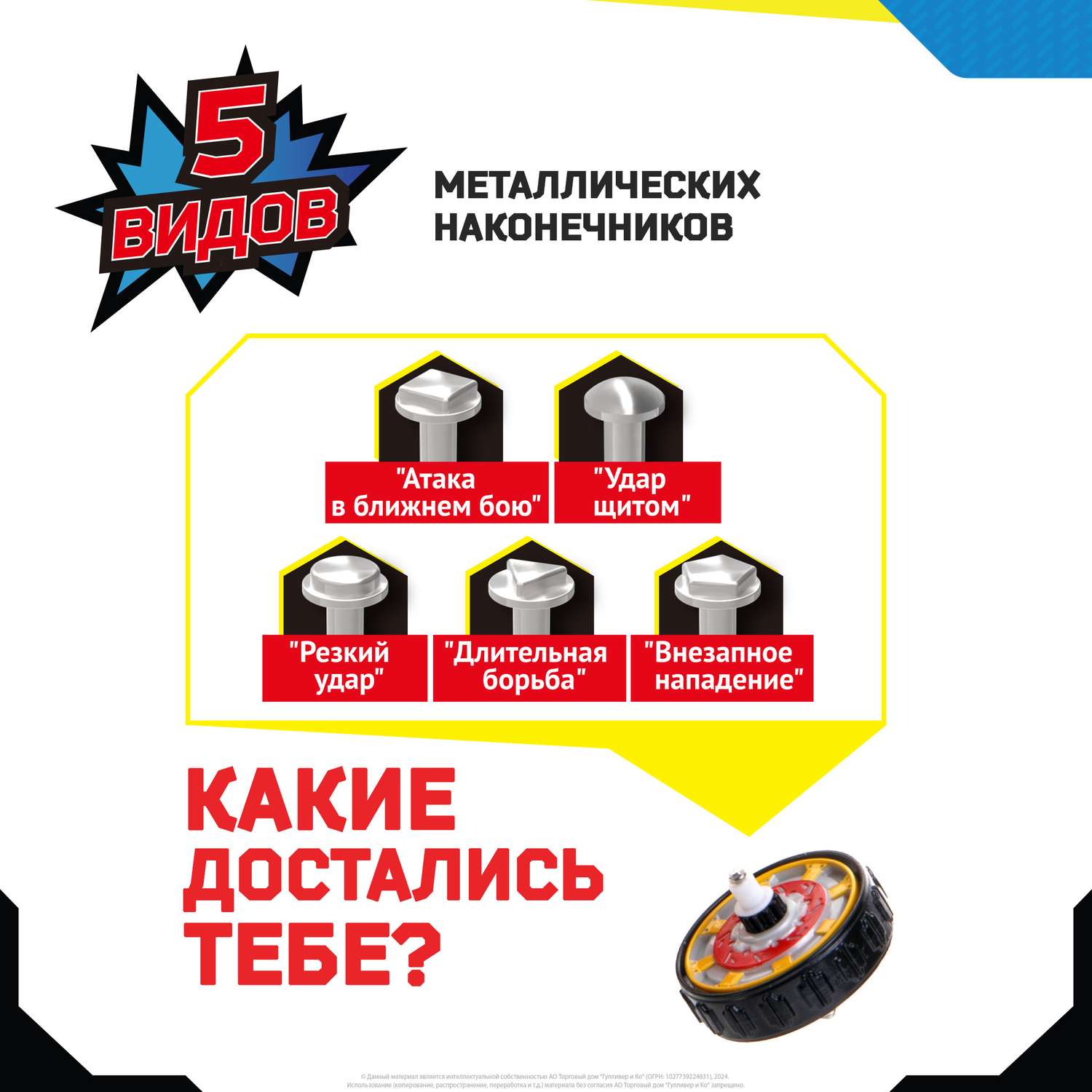 Мотоцикл Moto Fighters MT0205 - фото 5