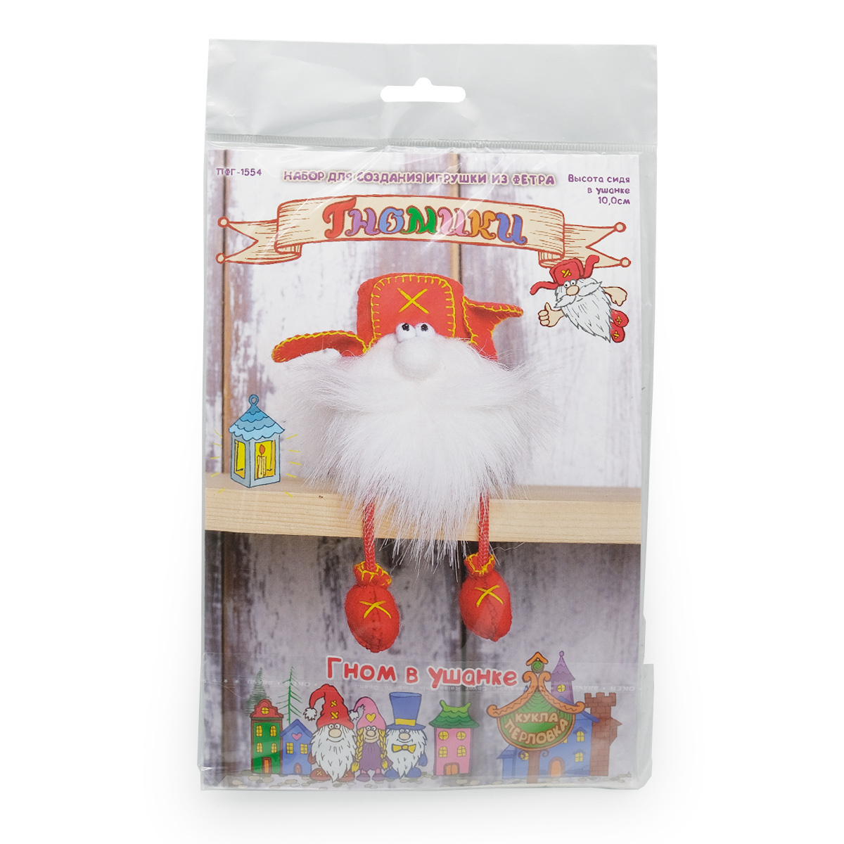 Набор для творчества Кукла Перловка шитье - фото 3