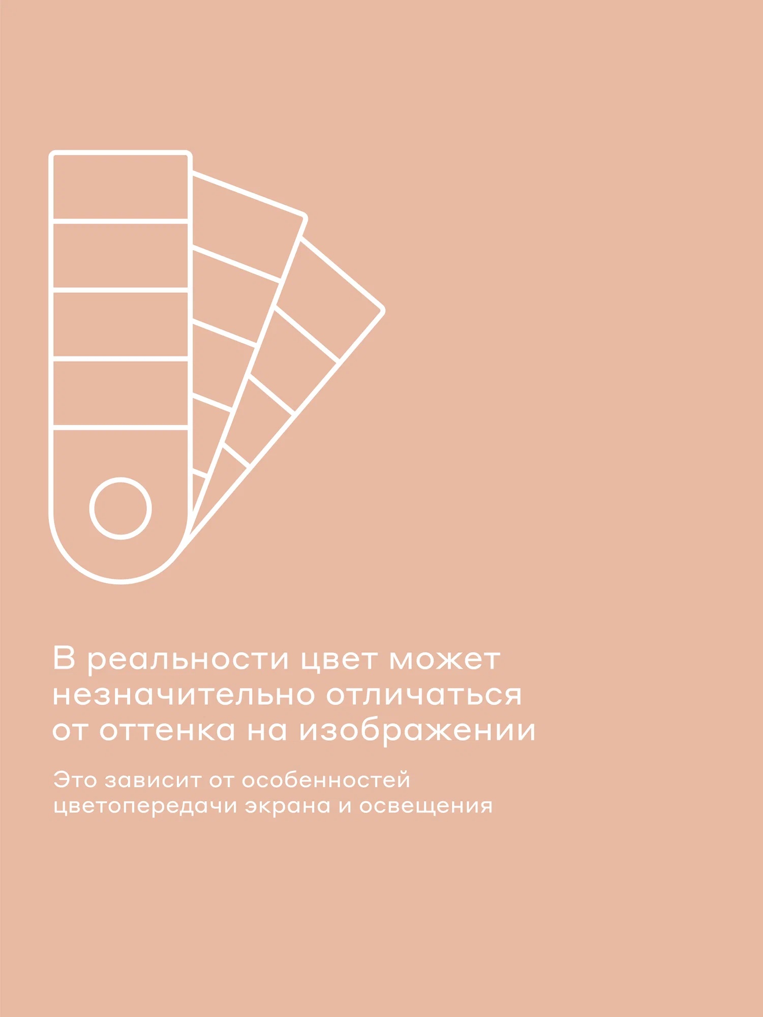 Простыня Pragma Pamtok 180 x 200 см на резинке 1 шт. - фото 10
