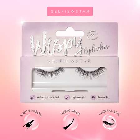 Накладные ресницы Selfie Star Eyelashes Wispy Sweetie
