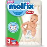 Трусики Molfix 3 60 шт.