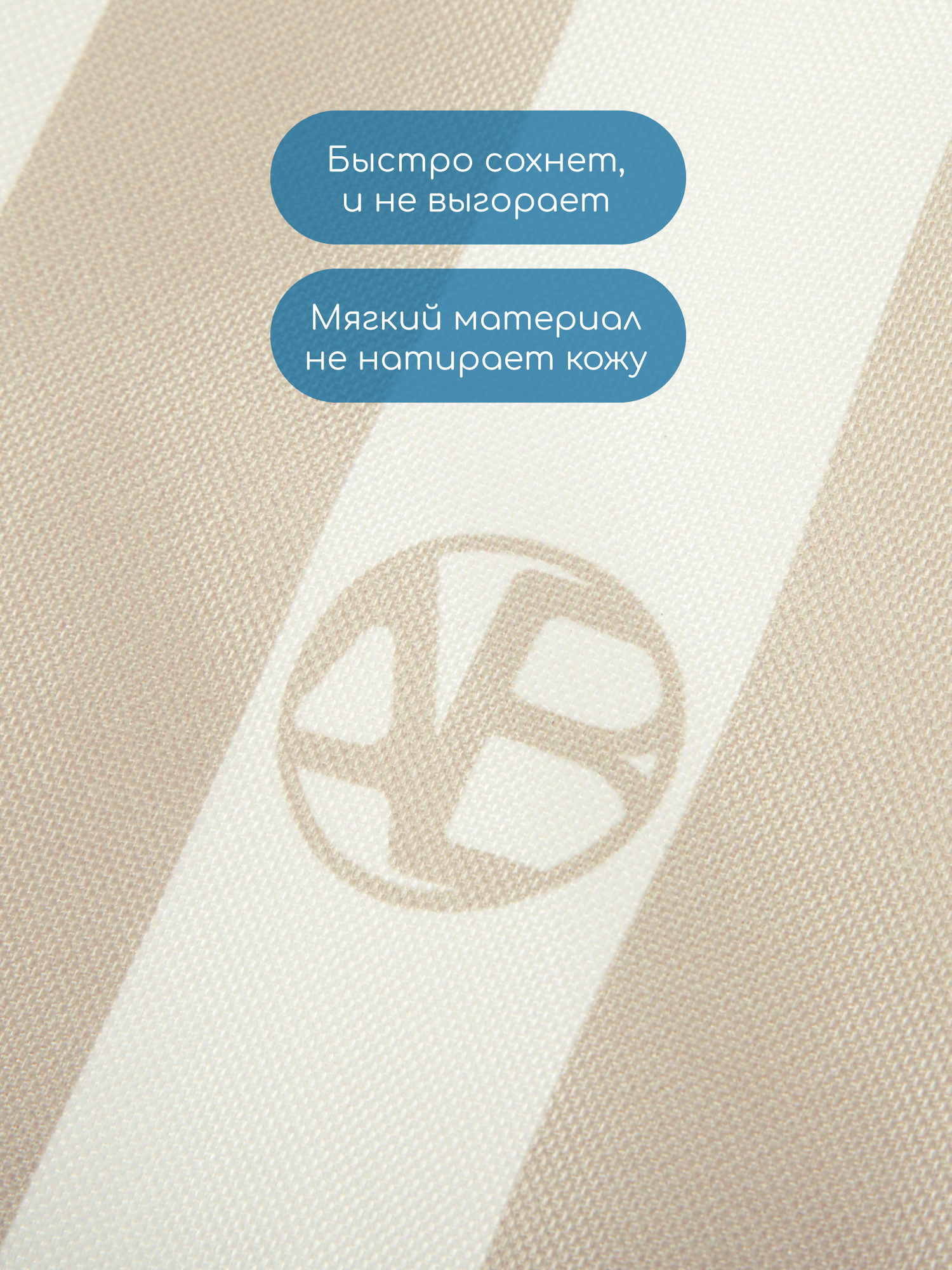 Жилет ненадувной Amarobaby Splashkin - фото 8