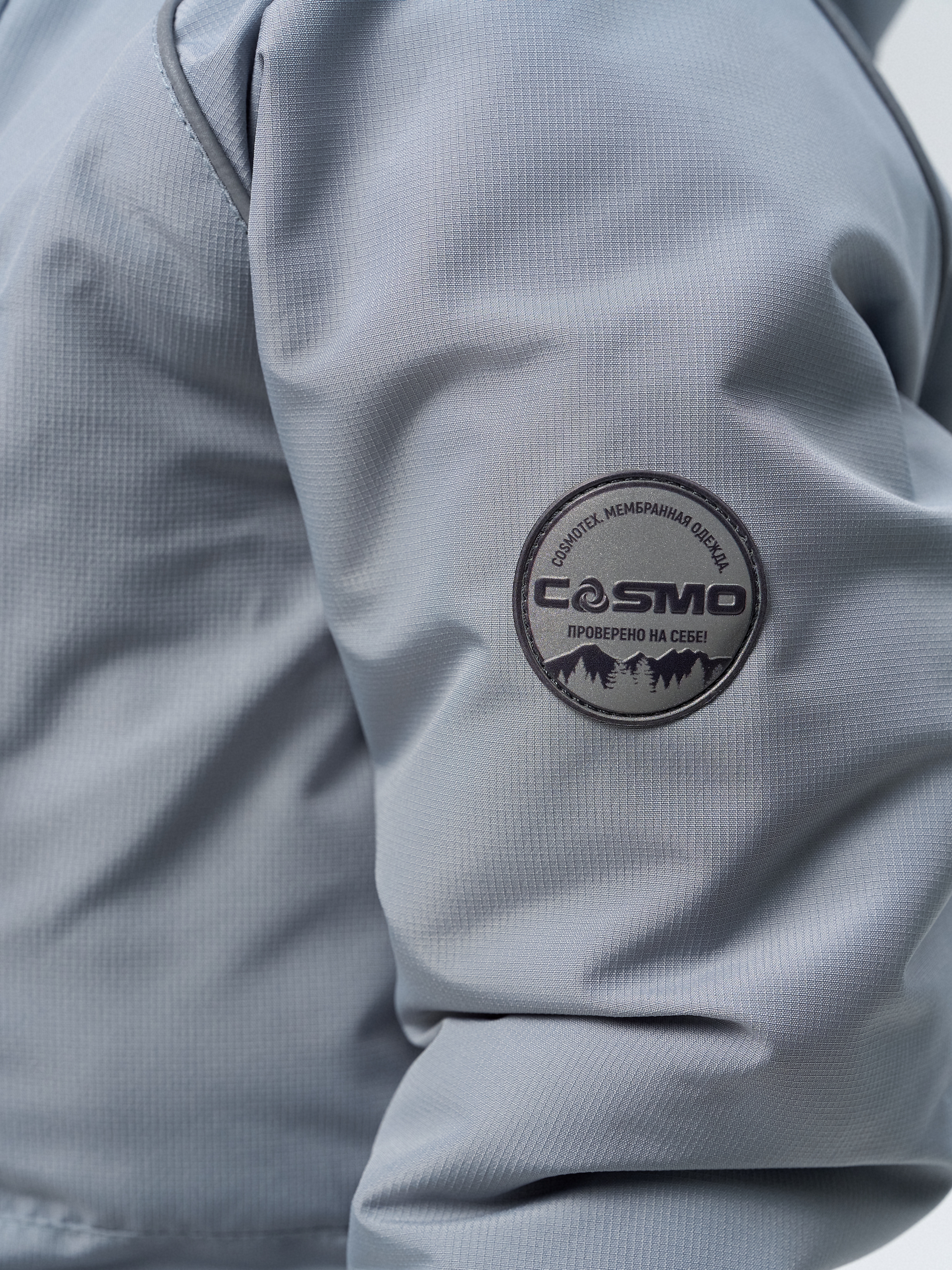 Комбинезон CosmoTex ШКО010738 - фото 5