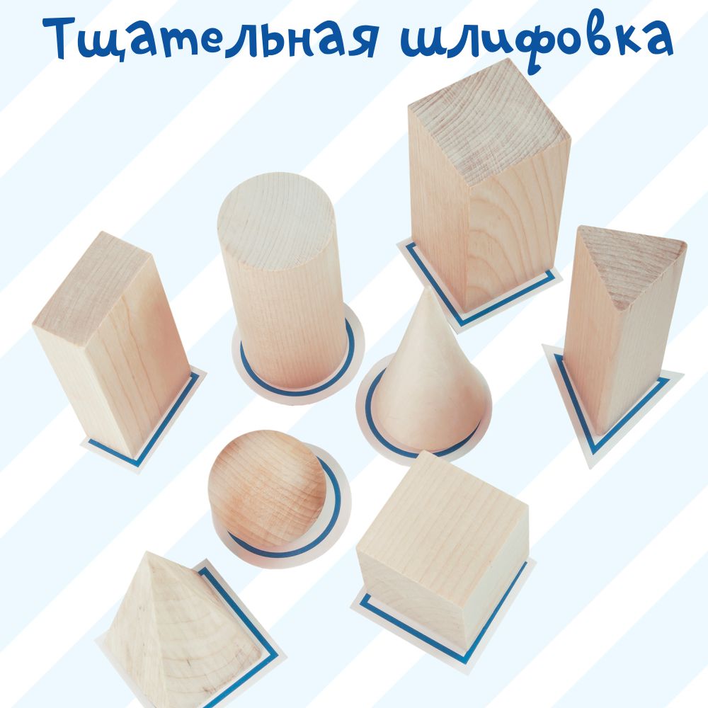 Настольная игра Краснокамская игрушка - фото 5