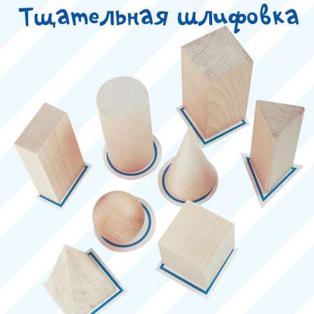 Настольная игра Краснокамская игрушка
