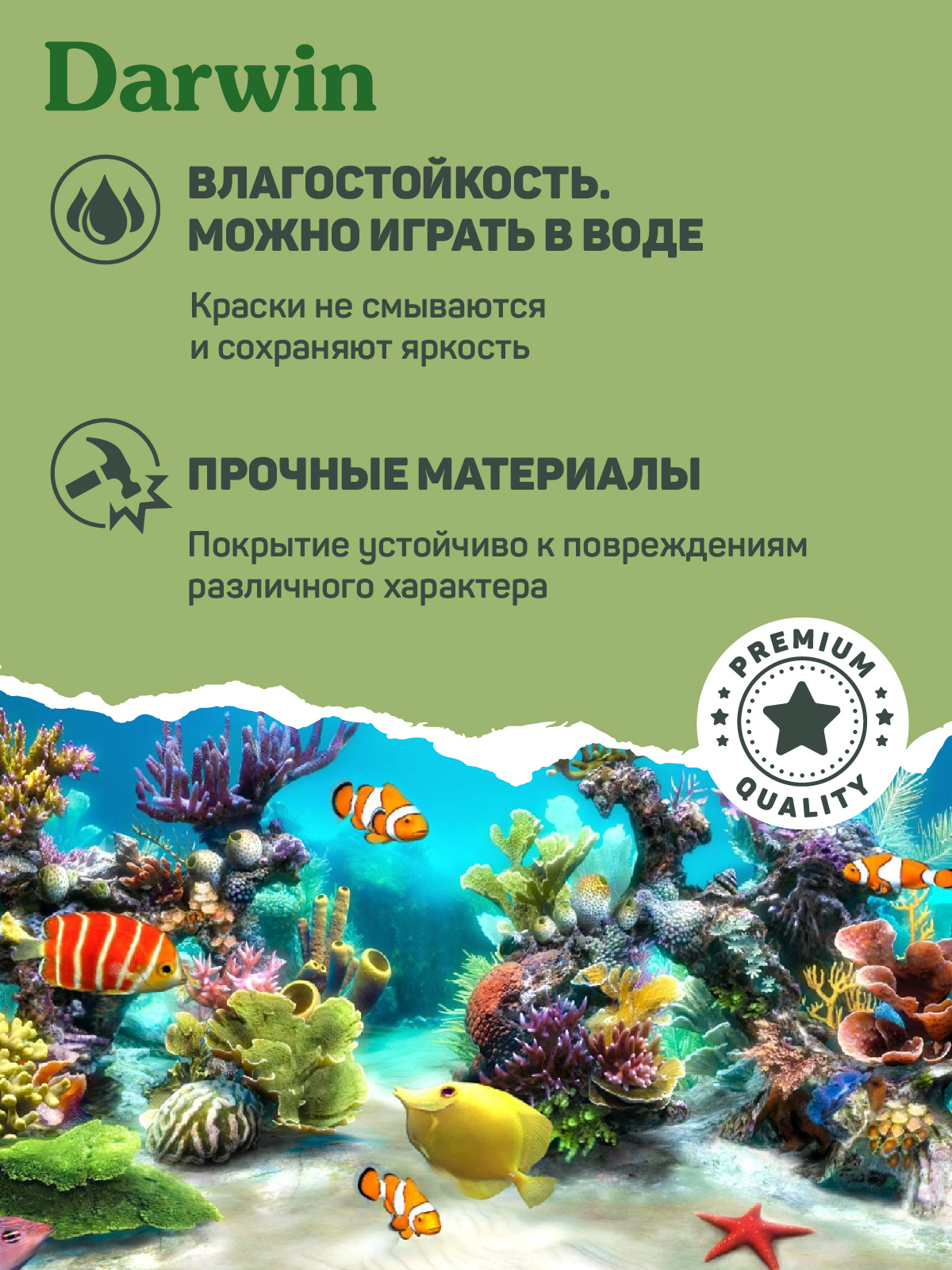 Фигурка DARWIN Животные Гусыня - фото 5