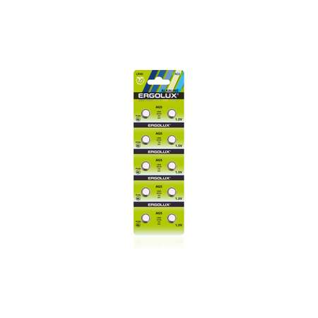 Батарейки 10 шт Ergolux AG5-BP10