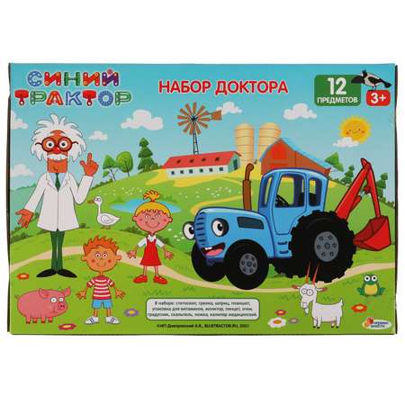 Игрушка Играем вместе Доктор (инструменты)