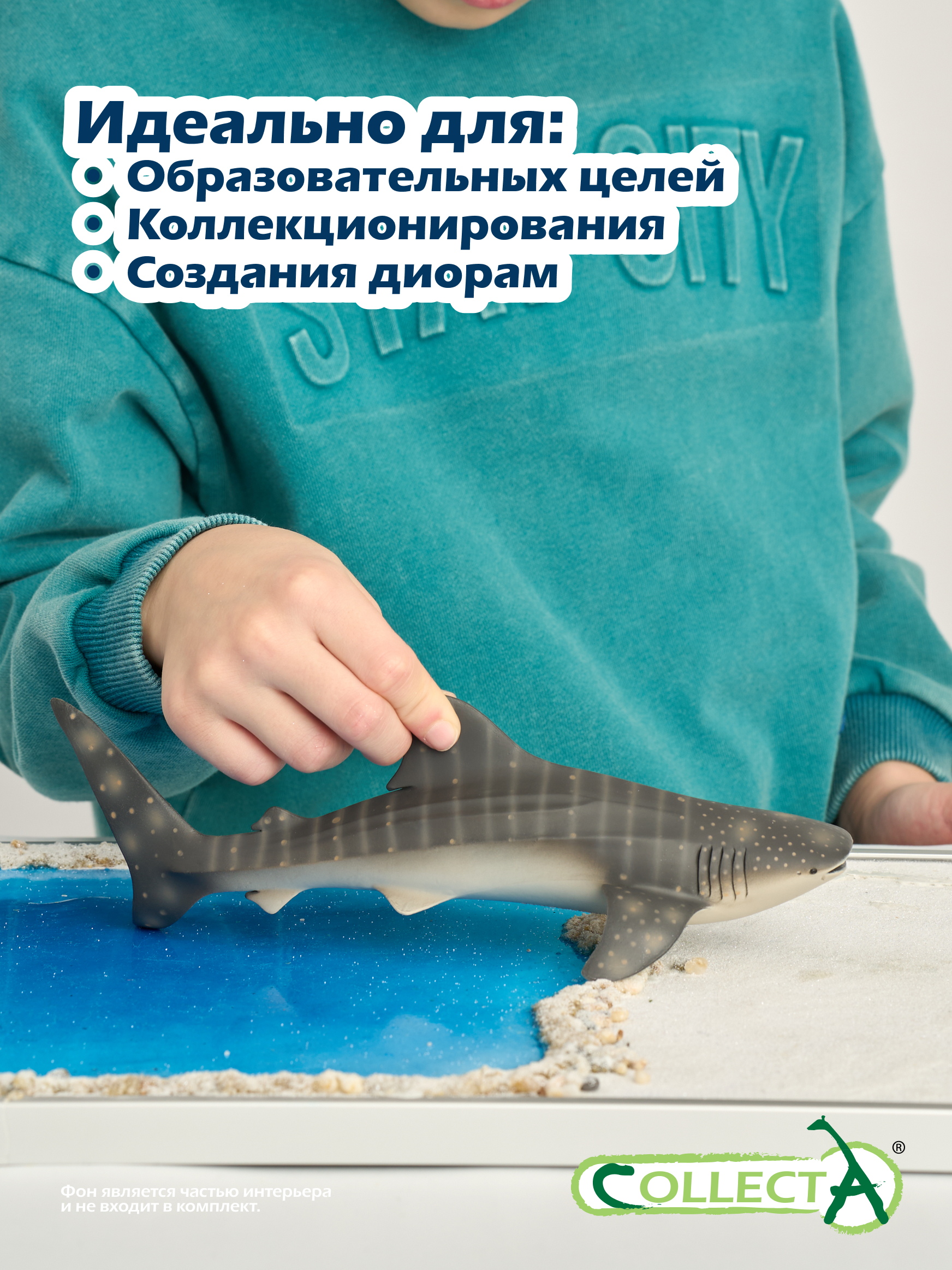 Фигурка Collecta Волк охотящийся - фото 6