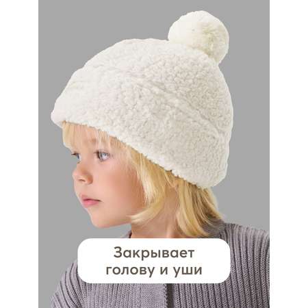 Шапка Happy Baby