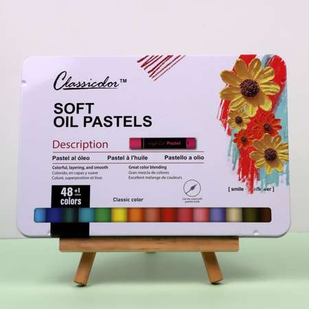 Пастель масляная Classicolor 49 шт.