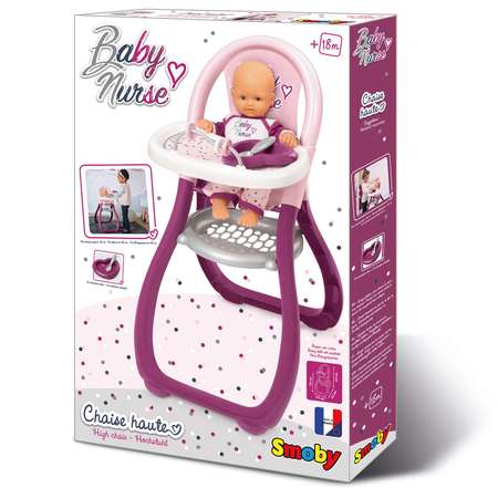 Аксессуар для кукол Smoby стульчик для кормления