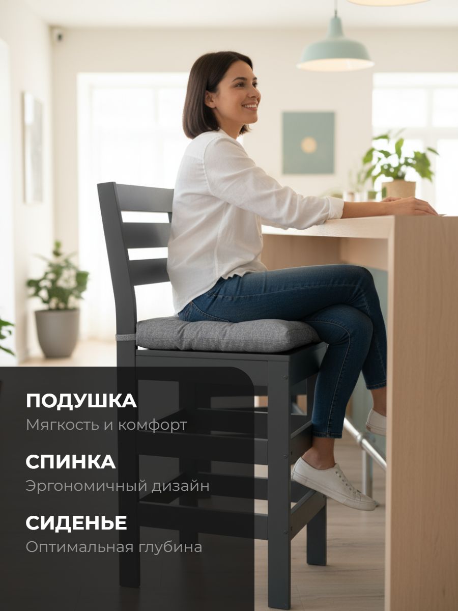 Стул New Victoria - фото 2