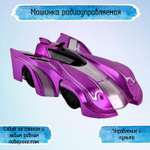 Автомобиль РУ Uniglodis