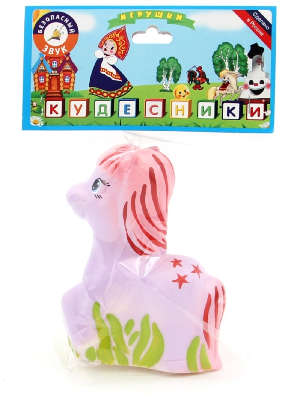 Игрушка Кудесники - фото 4