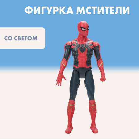 Фигурка Huada Toys