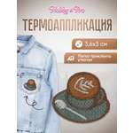 Набор для творчества Hobby Pro термоаппликация