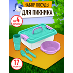 Набор посуды для пикника Альт-Пласт на 4 персоны из 17 предметов