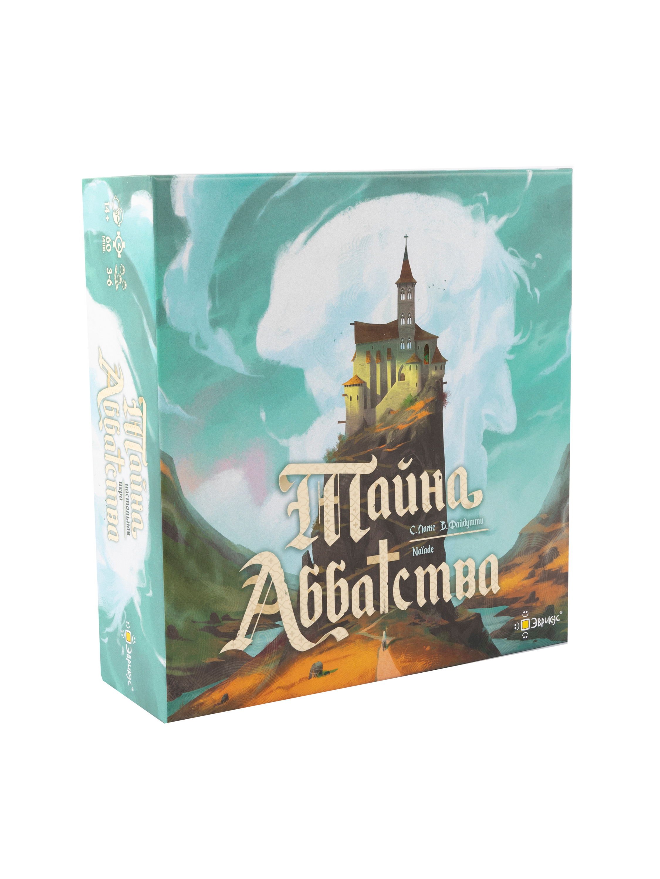 Настольная игра Эврикус Тайна Аббатства PG-17404 - фото 8