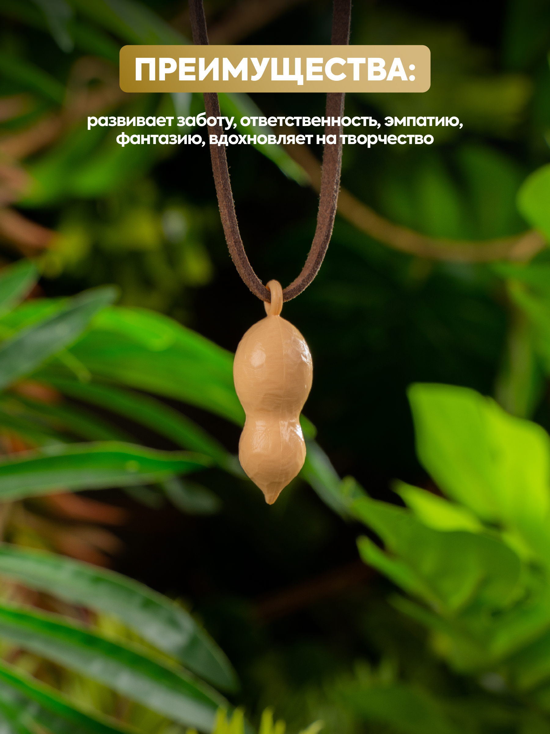 Фигурка Magic Manufactory Magic Animals Слон - фото 5