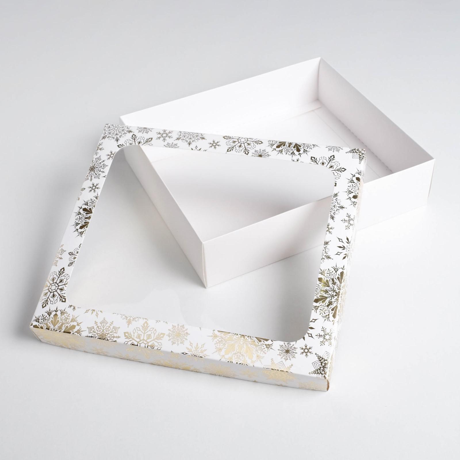 Коробка Дарите Счастье подарочная «Снежинки» . 23.5×20.5×5.5 см - фото 2