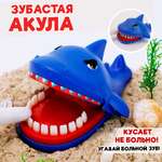 Настольная игра TIPTOPOLIS Акула