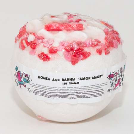 Бомбочка BOOM SHOP cosmetics