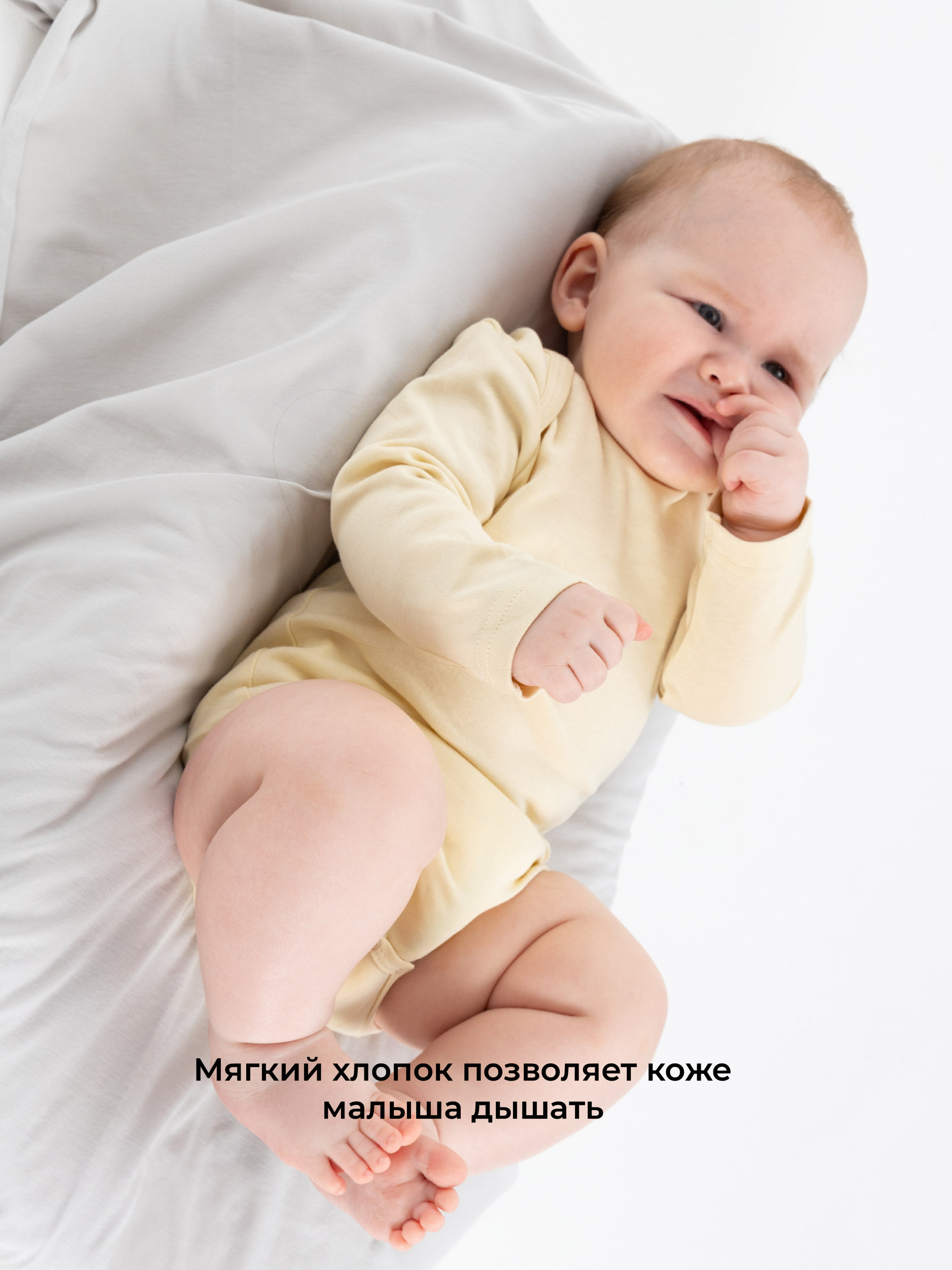 Боди КУЗЯ ТУТ 500095 - фото 5
