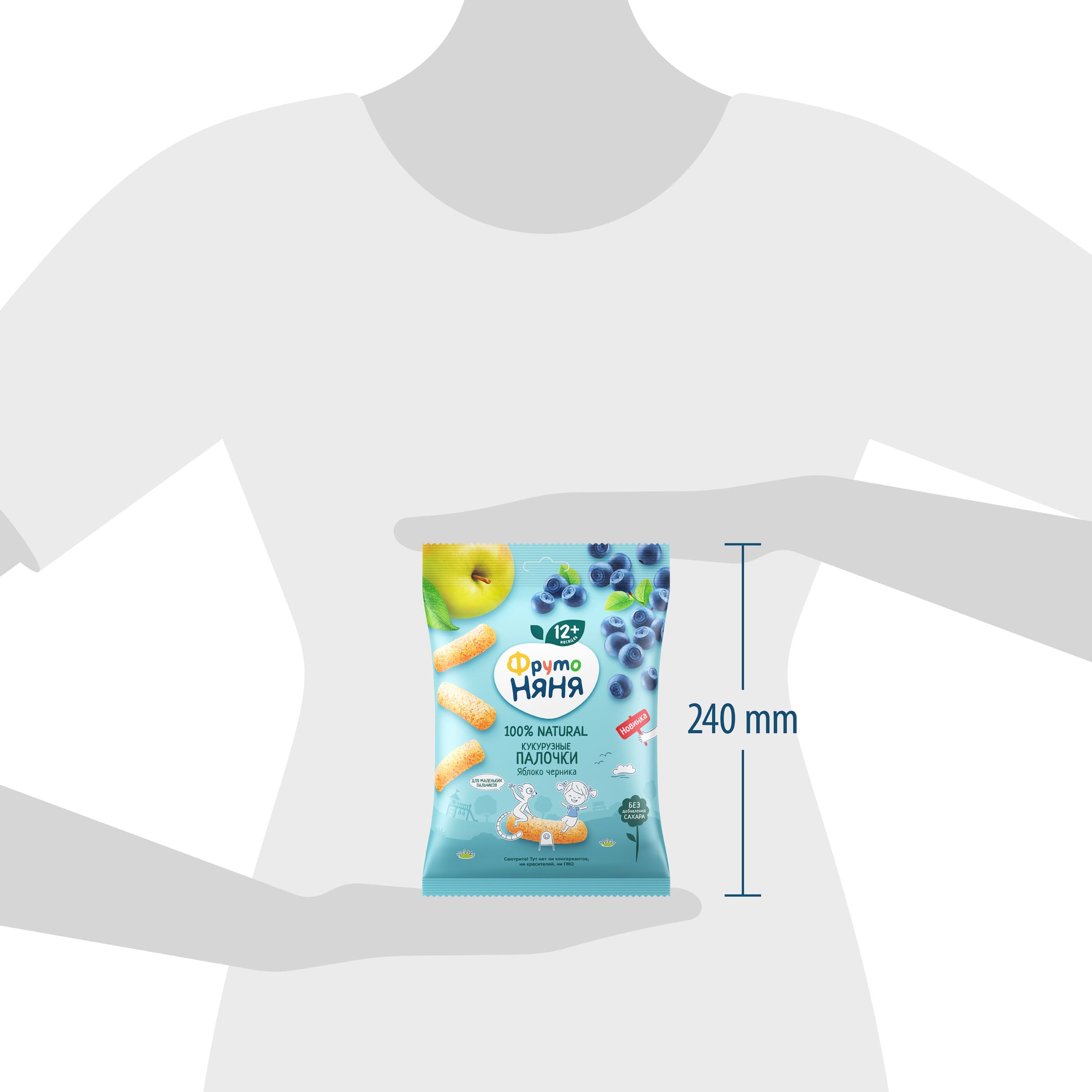 Кукурузные палочки ФрутоНяня яблоко-черника с 12 мес 20 г - фото 7