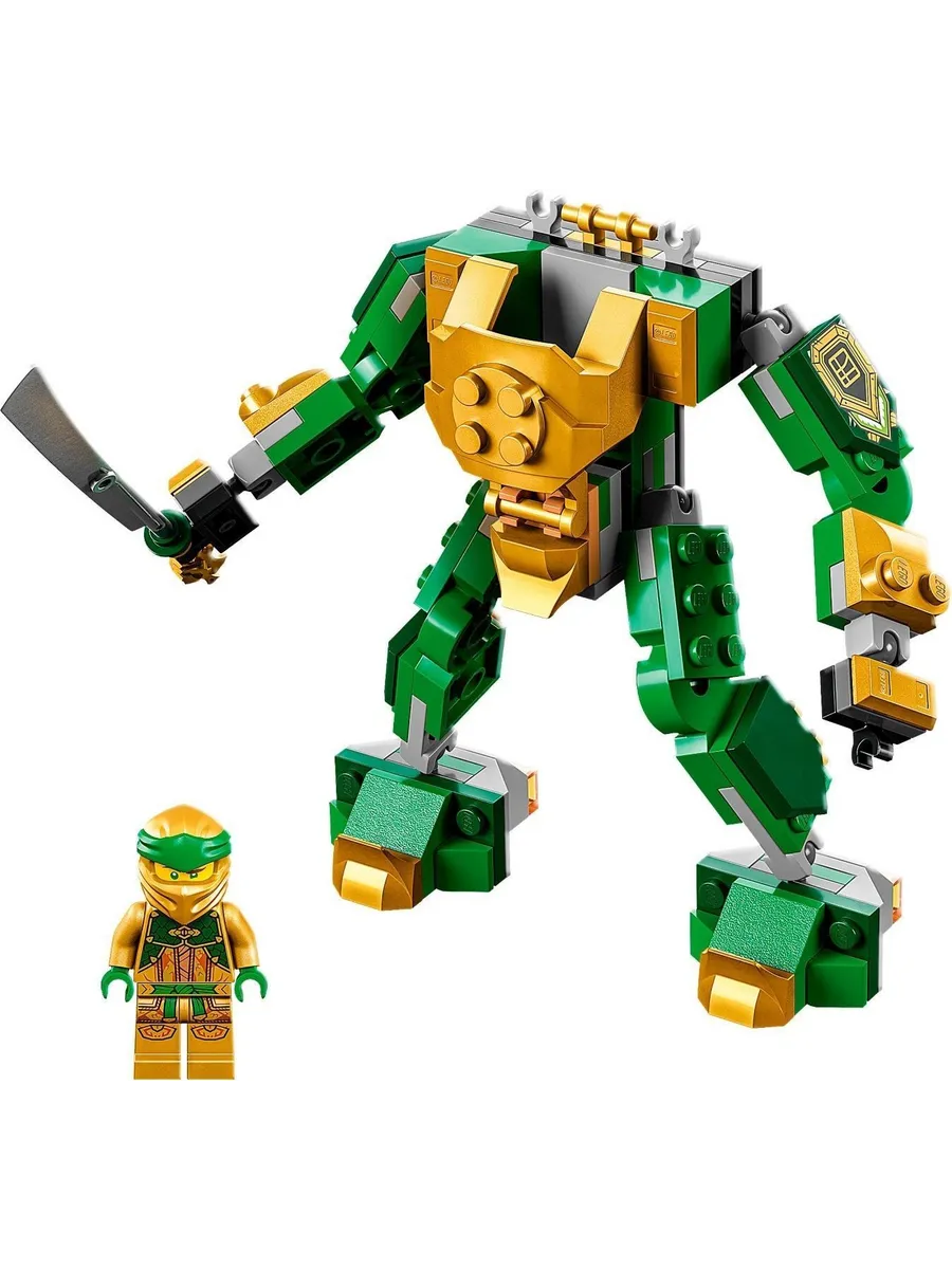 Конструктор LEGO NINJAGO 223 дет. - фото 4