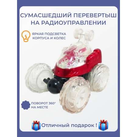 Автомобиль РУ YINRUN