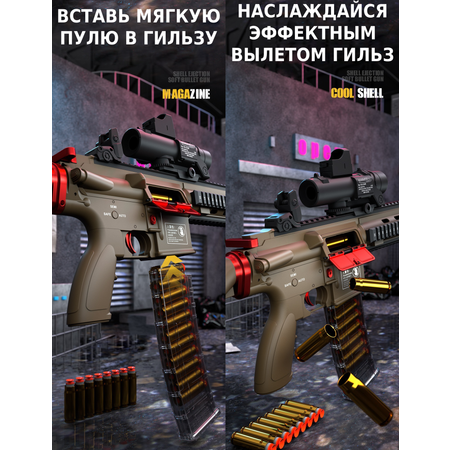 Набор FAVORITE TRENDS