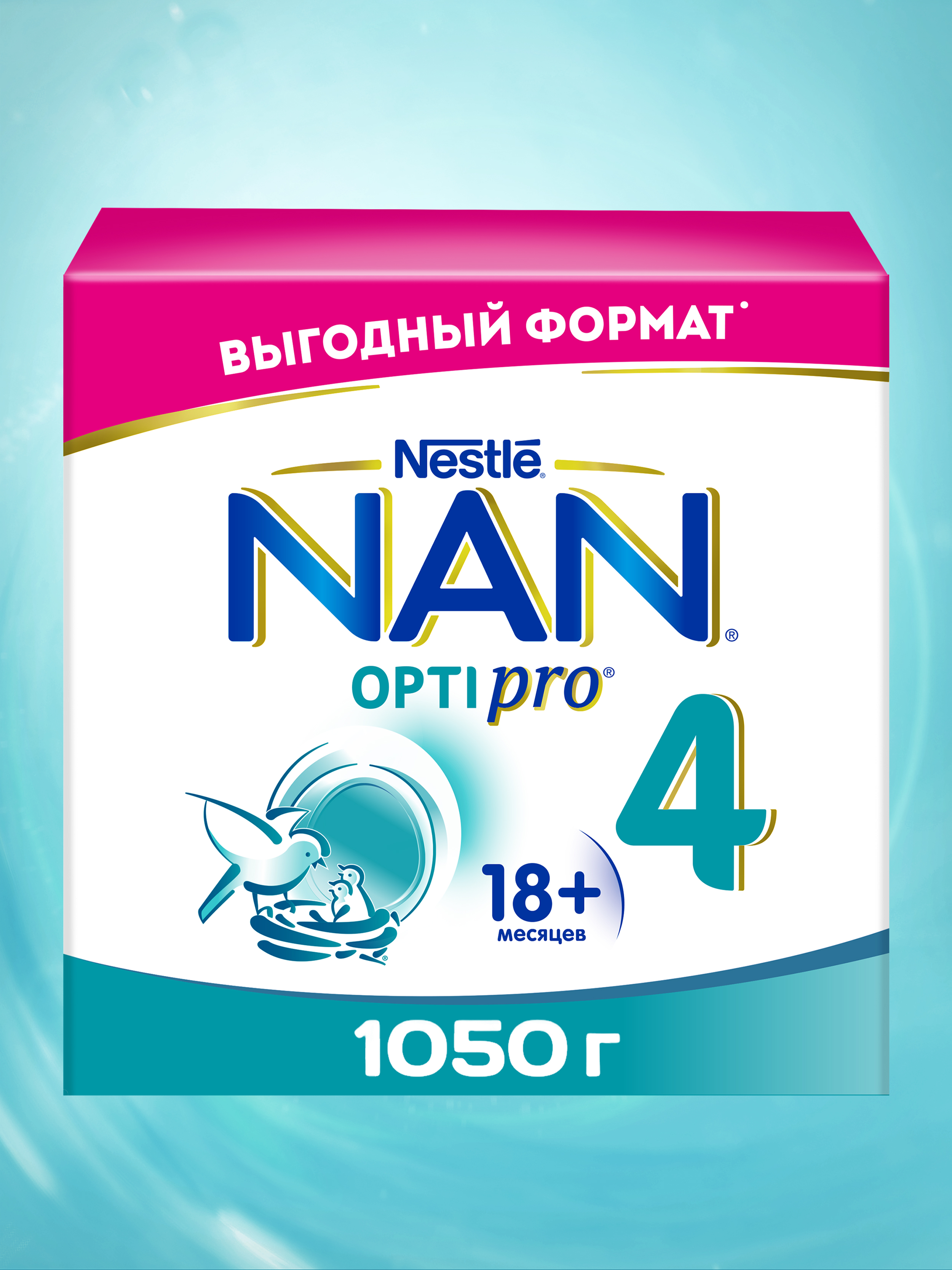 Молочко NAN 4 Optipro 1050г с 18месяцев - фото 1