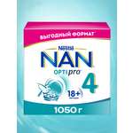 Молочко NAN 4 Optipro 1050г с 18месяцев