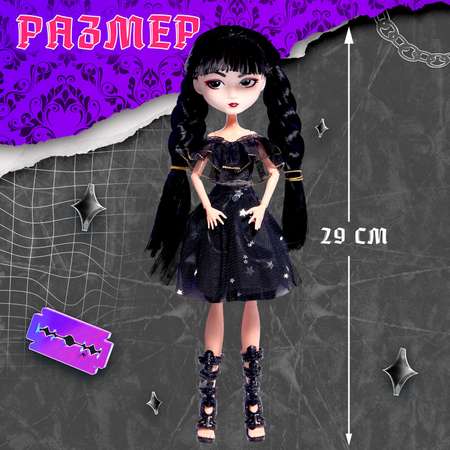 Кукла модельная Happy Valley