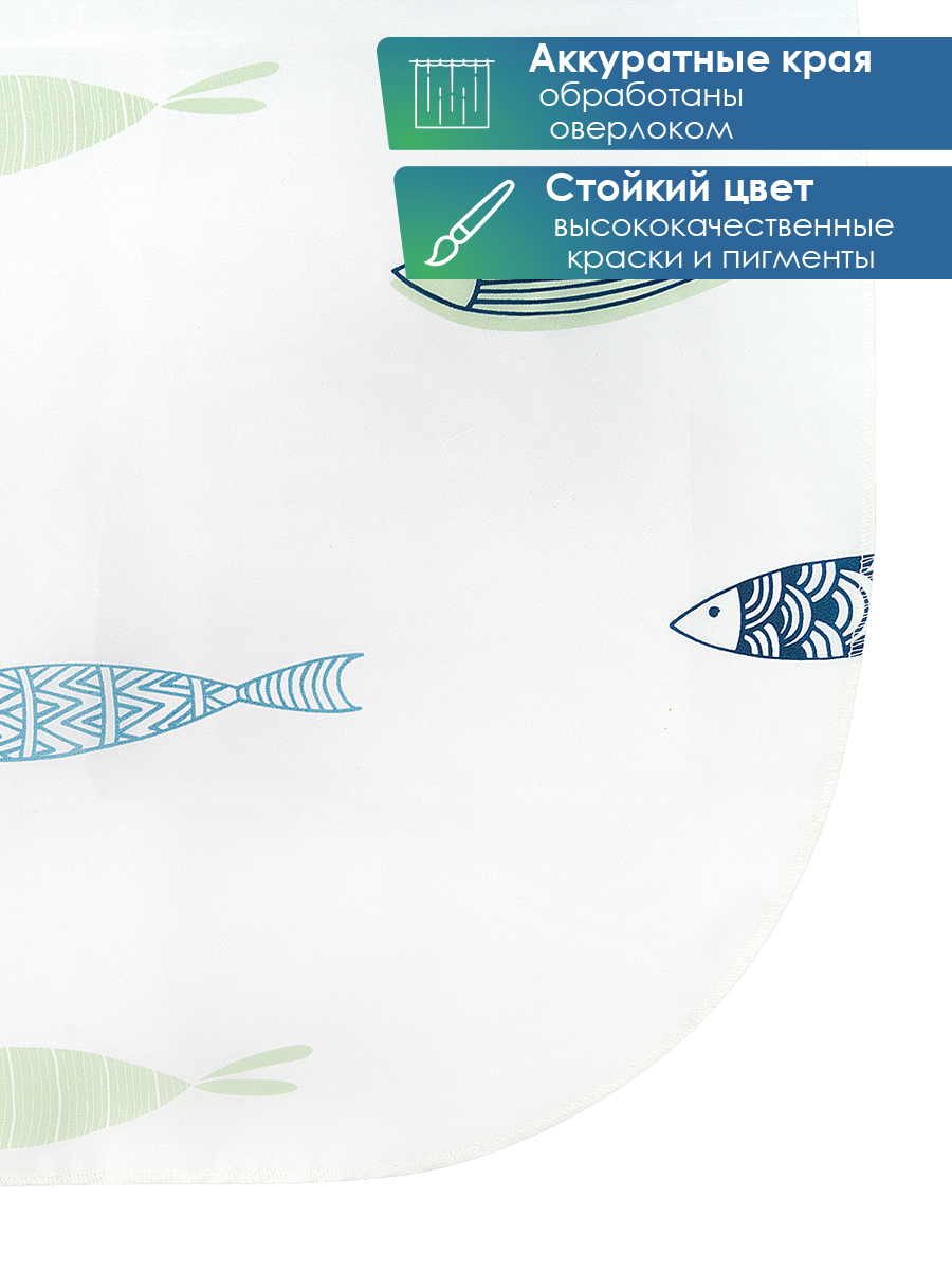 Штора для ванной комнаты и душа VILINA текстильная водоотталкивающая 180х180 см полиэстер - фото 5